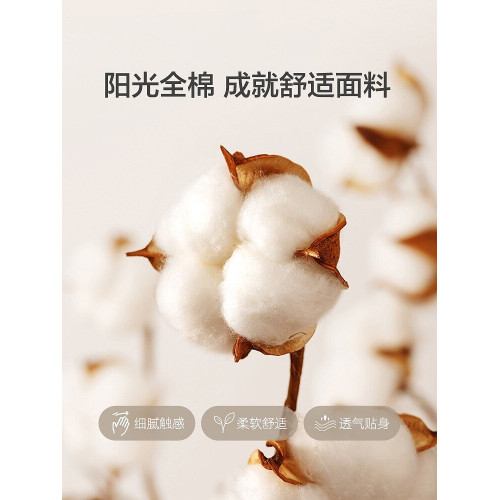 水星兒童全棉隔髒睡袋酒店旅行床單可攜式心心EG睡袋A類抗菌出差