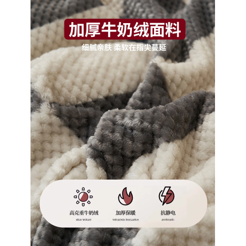新款牛奶絨被套單件冬季雙面珊瑚絨被罩床單三四件套150x200x230 新款牛奶絨被套單件冬季雙面珊瑚絨被罩床單三四件套150x200x230