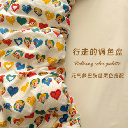 ins多巴胺愛心四件套水洗非全棉純棉被套床單學生宿捨床上三件套4