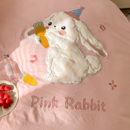 ins床上刺綉四件套2026新款加厚床單被套床品單人學生宿捨三件套4