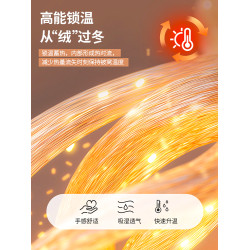 牛奶絨床上四件套冬天季加絨加厚雙面珊瑚絨被套法蘭絨床單三件套