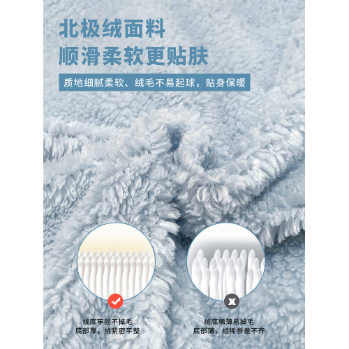 牛奶絨床上四件套冬天季加絨加厚雙面珊瑚絨被套法蘭絨床單三件套