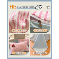 ins粉色條紋水洗棉提花毛巾綉床上四件套全棉純棉被套床單三件套4