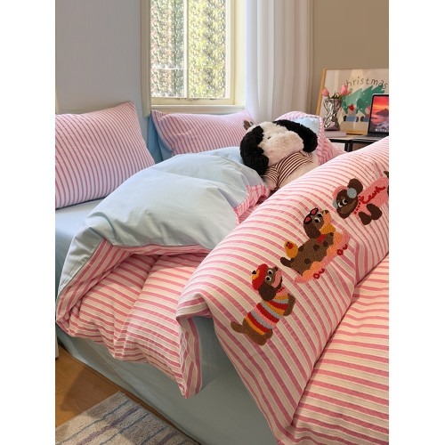 ins粉色條紋水洗棉提花毛巾綉床上四件套全棉純棉被套床單三件套4