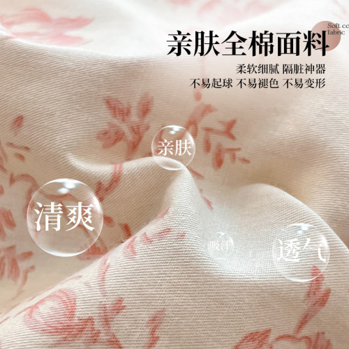 酒店隔髒睡袋全棉純棉單人旅行床單被罩一體式四件套火車臥鋪神器