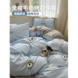 卡通可愛小狗毛巾綉四件套全棉純棉床單被套罩兒童床上用品三件套