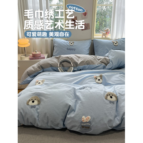 卡通可愛小狗毛巾綉四件套全棉純棉床單被套罩兒童床上用品三件套 卡通可愛小狗毛巾綉四件套全棉純棉床單被套罩兒童床上用品三件套