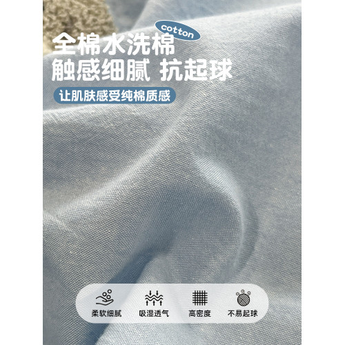 卡通可愛小狗毛巾綉四件套全棉純棉床單被套罩兒童床上用品三件套 卡通可愛小狗毛巾綉四件套全棉純棉床單被套罩兒童床上用品三件套