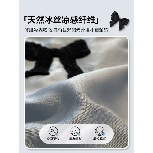 2025新款冰絲四件套夏季絲滑裸睡床單人被套宿捨三件套床包款床品
