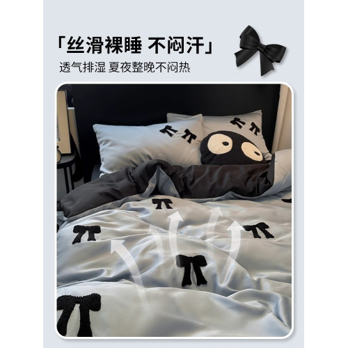 2025新款冰絲四件套夏季絲滑裸睡床單人被套宿捨三件套床包款床品