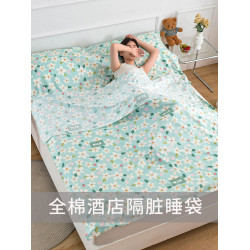 純棉旅行隔髒睡袋可攜式酒店賓館成人衛生內膽全棉一體式床單被套