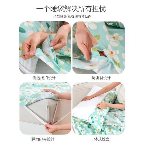 純棉旅行隔髒睡袋可攜式酒店賓館成人衛生內膽全棉一體式床單被套