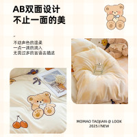 四件套床單被套水洗棉床包被罩純色學生宿捨單人床三件套2025新款