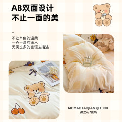 四件套床單被套水洗棉床包被罩純色學生宿捨單人床三件套2025新款