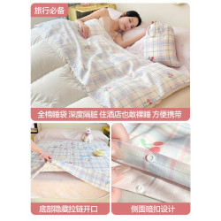 2025新款旅行出差酒店隔髒純棉睡袋床單被套一體可攜式可重復使用