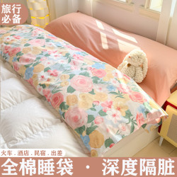 純棉酒店隔髒睡袋出差賓館床單被套可攜式旅睡寶一體式旅行神器3