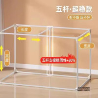 可伸縮蚊帳支架桿烤漆加厚學生宿捨上下鋪遮光床簾架子承重支撐