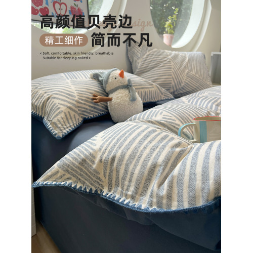 簡約全棉加厚磨毛床上四件套秋冬季純棉被套輕奢高級感床單三件套