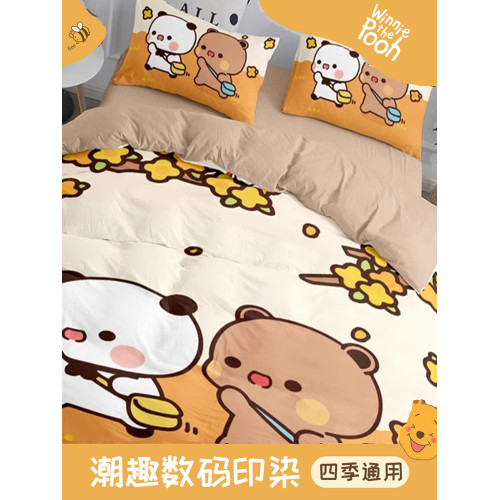 新品可愛一二布布柔軟親膚數碼印花四件套四季通用學生宿捨床品