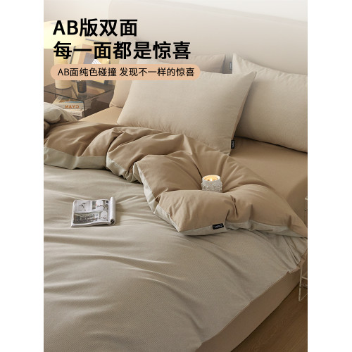 貓人全棉純棉床上四件套簡約磨毛床單被套2025新款宿捨三件套床品