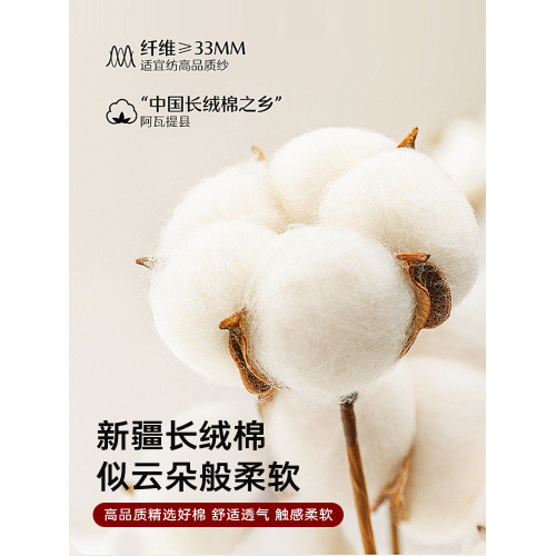 無印良品高級感床上四件套全棉純棉雙人被套床單笠輕奢床品三件套