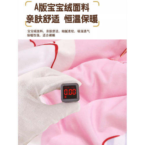 A類美樂蒂豆豆牛奶絨兒童睡袋冬季寶寶幼兒園午休防踢被子中大童