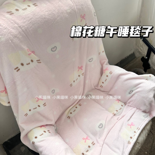 少女粉棉花貓小毛毯~休閒蓋毯多款卡通ins午睡毯辦公室披肩抱抱毯 少女粉棉花貓小毛毯~休閒蓋毯多款卡通ins午睡毯辦公室披肩抱抱毯