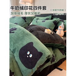 冬季雙面加厚牛奶絨床上四件套珊瑚絨被套法蘭絨床單毛絨三件套4