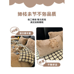 ins立體蝴蝶結牛奶絨床上四件套加厚保暖A類兔毛絨被套床單三件套