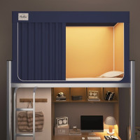 下鋪保暖床簾男女學生全包防塵簾子超強布床簾床蚊帳布簾