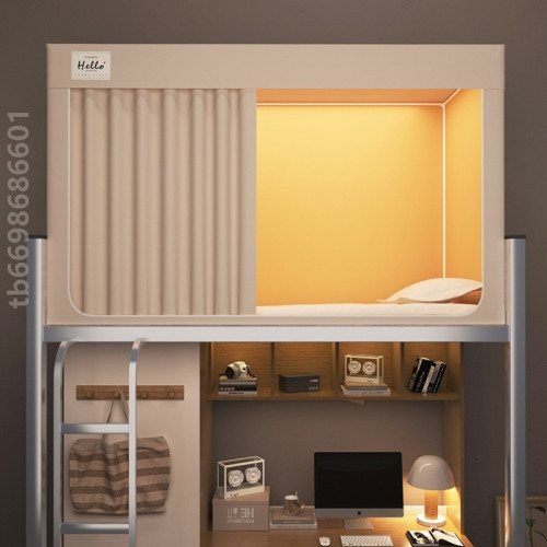 下鋪保暖床簾男女學生全包防塵簾子超強布床簾床蚊帳布簾