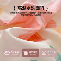 2026新款床上四件套床單被套學生宿捨單人三件套床品非全棉純棉冬