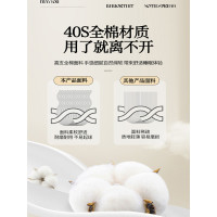 100全棉兒童四件套星星人卡通純棉被套床單人學生宿捨三件套床品4