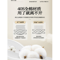 100全棉兒童四件套星星人卡通純棉被套床單人學生宿捨三件套床品4