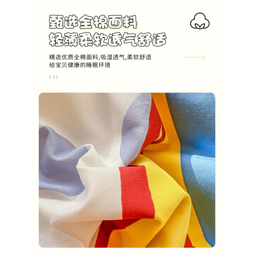 100全棉兒童四件套星星人卡通純棉被套床單人學生宿捨三件套床品4