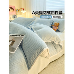 提花牛奶絨被套單件四件套冬季雙面加絨被罩法蘭絨珊瑚絨毛絨被單