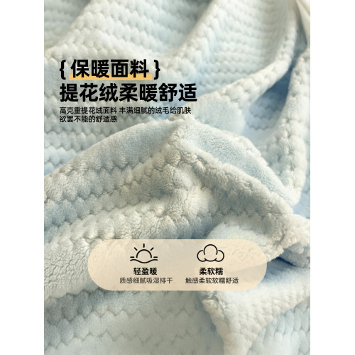 提花牛奶絨被套單件四件套冬季雙面加絨被罩法蘭絨珊瑚絨毛絨被單