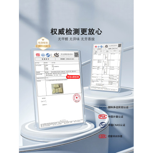 提花牛奶絨被套單件四件套冬季雙面加絨被罩法蘭絨珊瑚絨毛絨被單