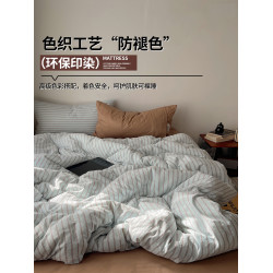 ins博主風全棉水洗棉床上四件套純棉條紋被套宿捨床單三件套床包4