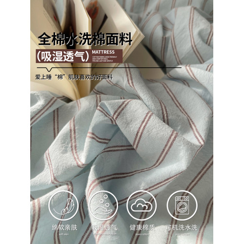 ins博主風全棉水洗棉床上四件套純棉條紋被套宿捨床單三件套床包4 ins博主風全棉水洗棉床上四件套純棉條紋被套宿捨床單三件套床包4