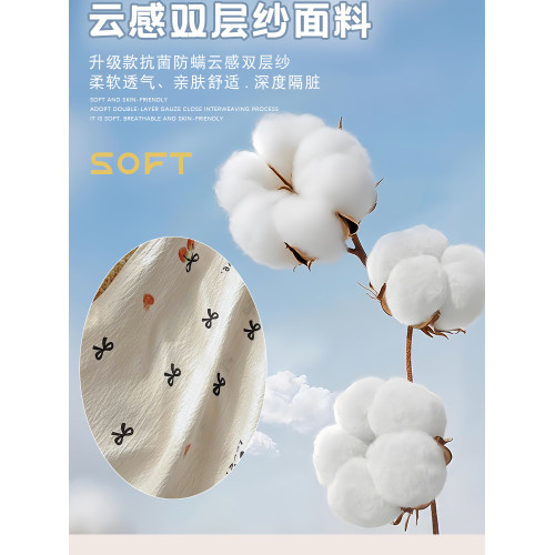 隔髒酒店睡袋旅行成人床單被罩四件套外出差可攜式臥鋪非全棉純棉