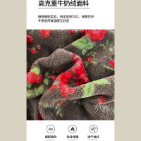 法式復古風小碎花牛奶絨四件套花邊冬季加厚珊瑚絨被套床單