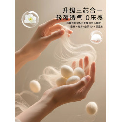 防踢被子神器兒童大童春秋被空調被蠶絲小學生睡袋四季通用防蹬被
