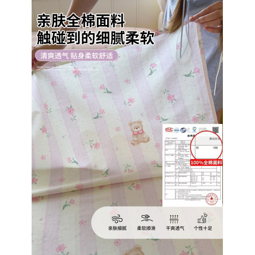 全棉酒店隔髒睡袋純棉單人旅行床單被套一體可攜式旅遊出差四件套
