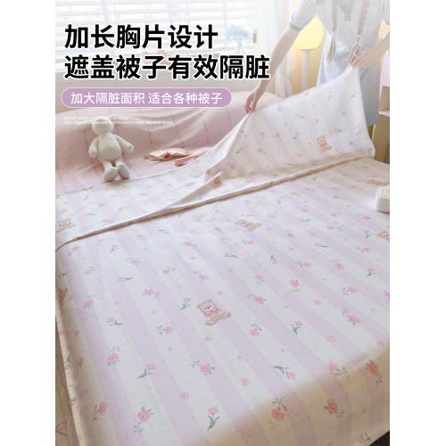 全棉酒店隔髒睡袋純棉單人旅行床單被套一體可攜式旅遊出差四件套