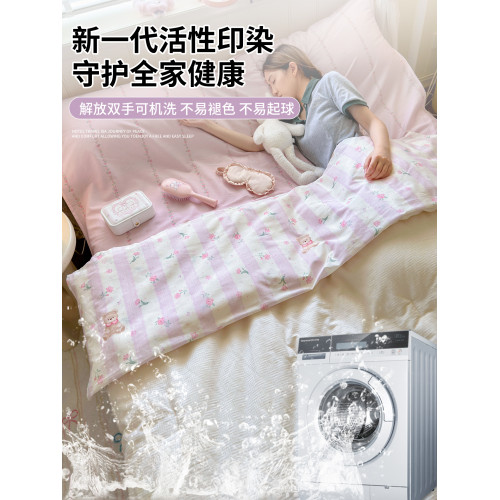 全棉酒店隔髒睡袋純棉單人旅行床單被套一體可攜式旅遊出差四件套