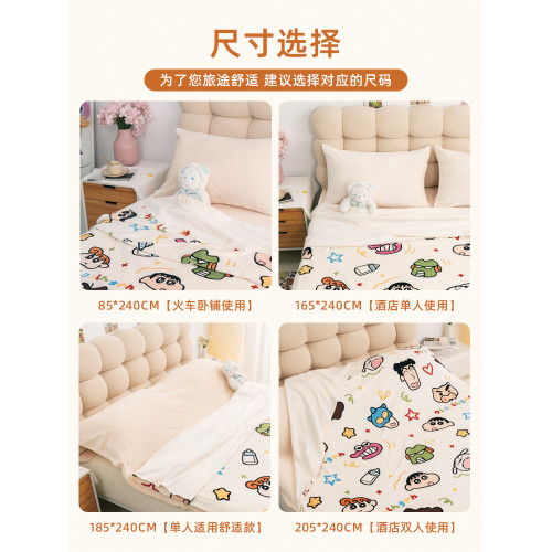 日式小新加絨隔髒睡袋單人旅行睡袋一體式床單被罩旅遊出差可攜式