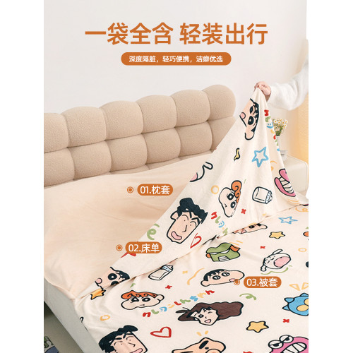 日式小新加絨隔髒睡袋單人旅行睡袋一體式床單被罩旅遊出差可攜式