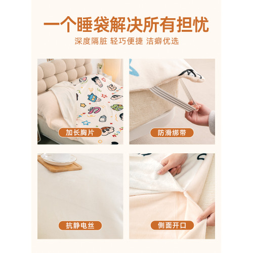 日式小新加絨隔髒睡袋單人旅行睡袋一體式床單被罩旅遊出差可攜式