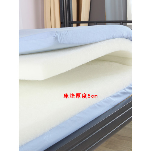 學生宿捨單人床品套件內膽被芯枕芯床墊單人被子加厚冬被芯纖維棉